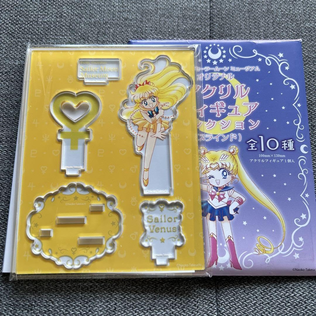 Amazon.co.jp: セーラームーン ミュージアム アクリルフィギュア
