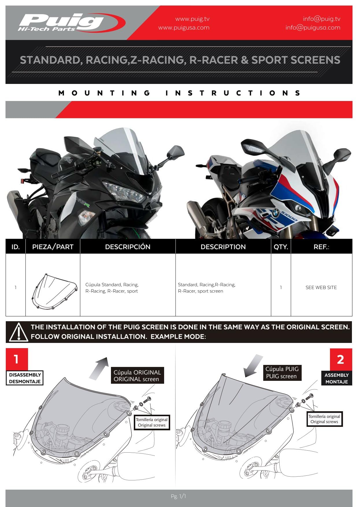 Amazon.co.jp: Puig 3826F Z-Racing スクリーン ヤマハ YZF-R1 20'- C