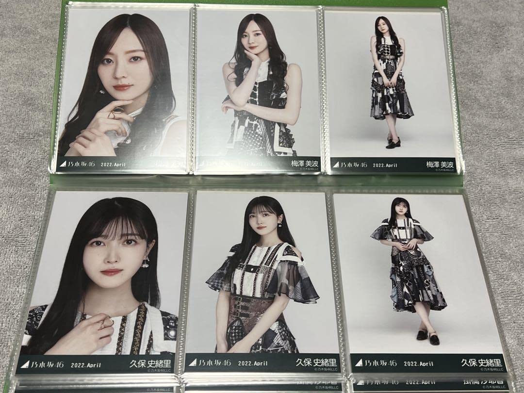 乃木坂生写真バラ売り　遠藤さくら　与田祐希　山下美月 乃木坂生写真バラ売り 遠藤さくら 与田祐希 山下美月 乃木坂生