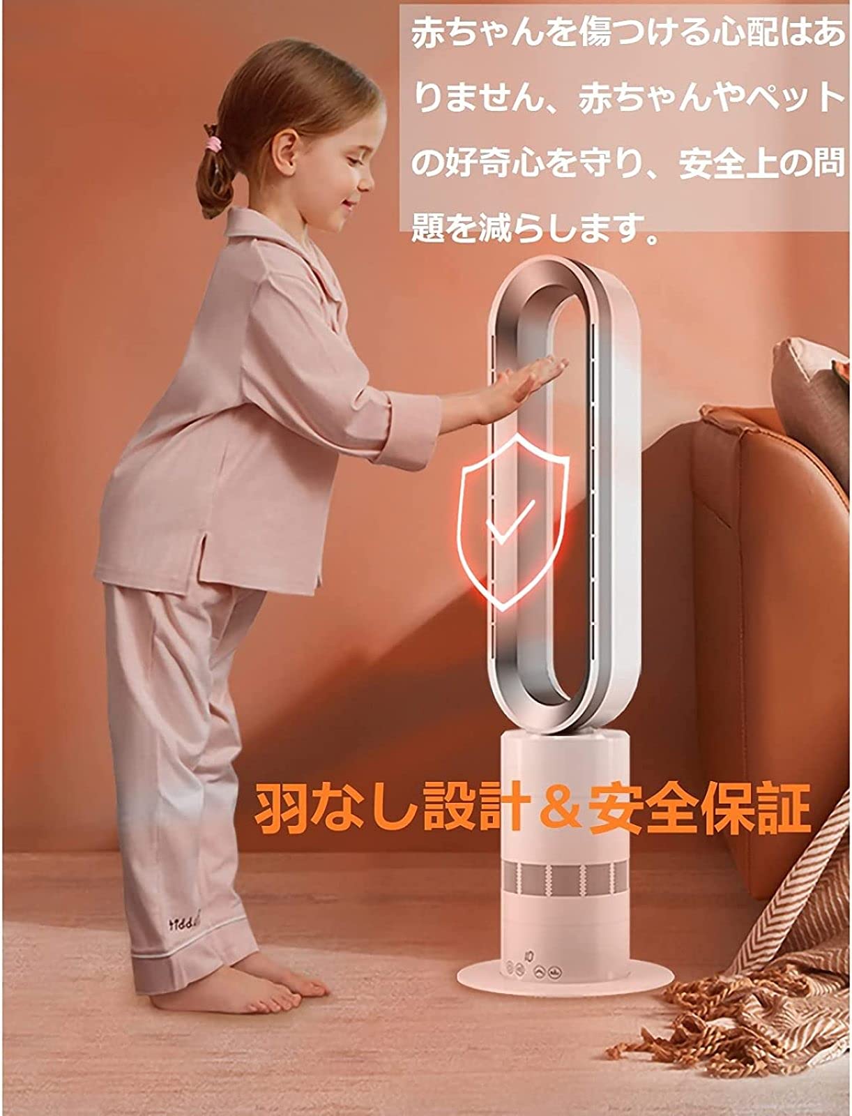 Amazon | タワーファン セラミックファンヒーター スリム扇風機 左右90 Amazon | タワーファン セラミックファンヒーター スリム扇風機 左右90