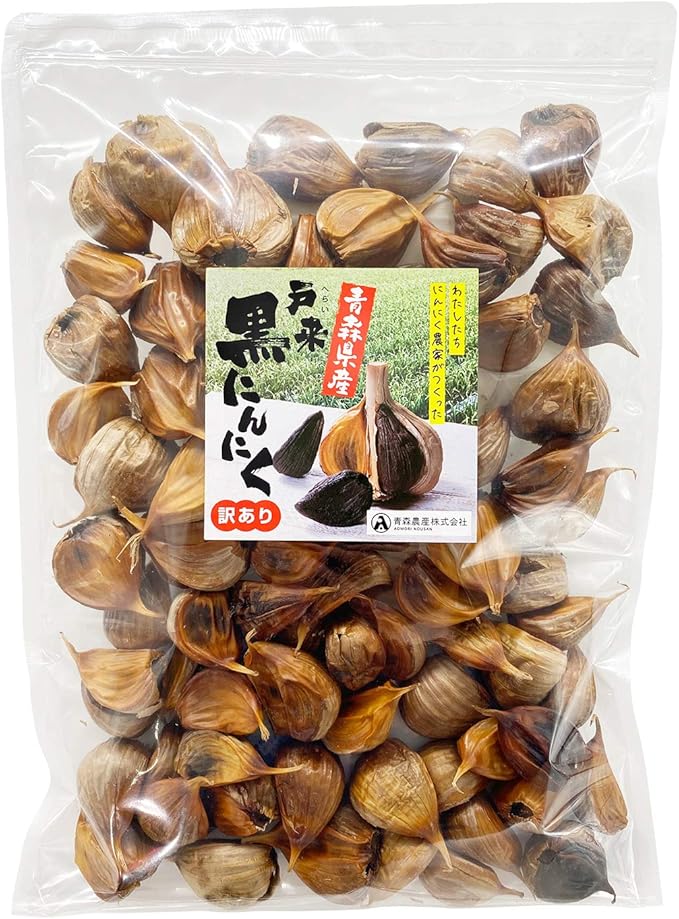 訳あり 青森農産 戸来黒にんにく (500g 約2か月分) 福地ホワイト六片 熟成 黒にんにく 青森県産