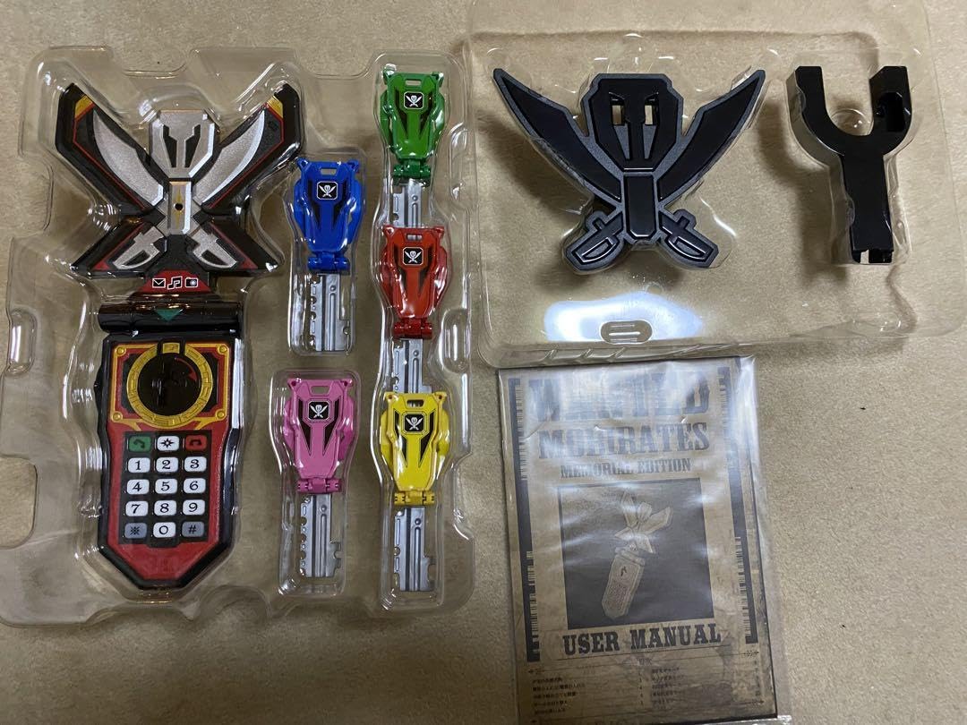 Amazon.co.jp: 海賊戦隊ゴーカイジャー モバイレーツ レンジャーキー 