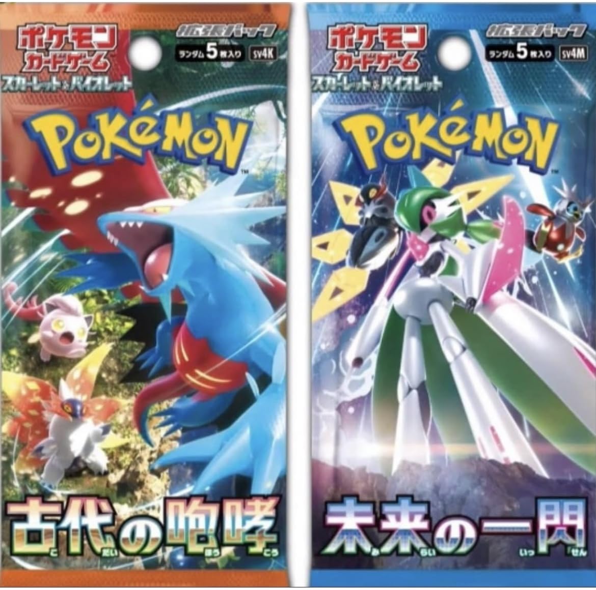 【新品未開封カートン】ポケモンカードゲーム 未来の一閃 古代の咆哮 各1カートン 合計2カートンセット販売 ポケモンカード 古代の咆哮 未来の一閃 各1カートンセット ポケカ