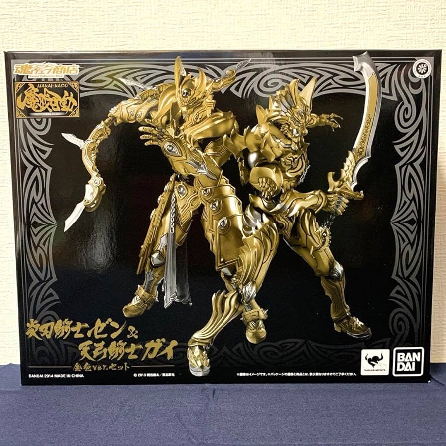 Amazon.co.jp: 牙狼〈GARO〉魔戒可動 炎刃騎士ゼン、天弓騎士ガイ 金色 