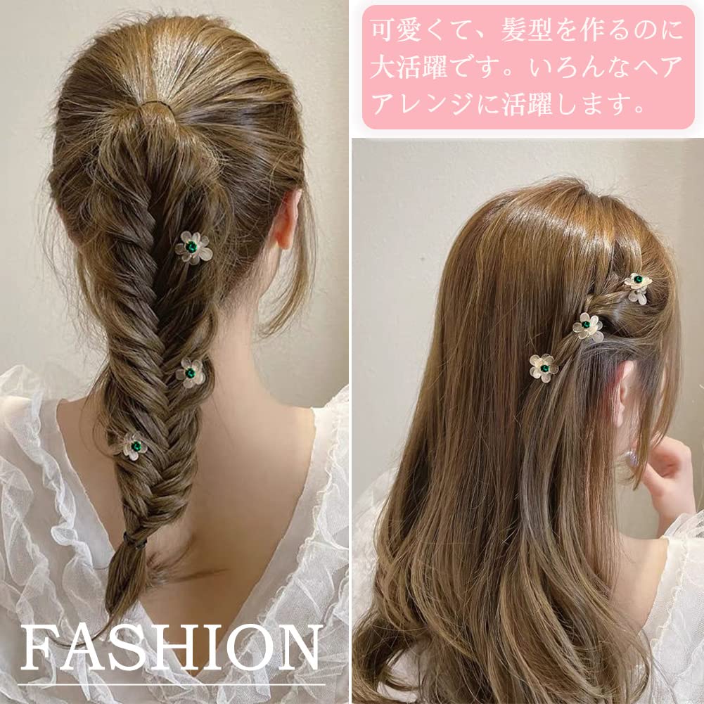 Amazon.co.jp: Moeagel ヘアクリップ ミニ 8個入り 可愛い 花 ヘア 