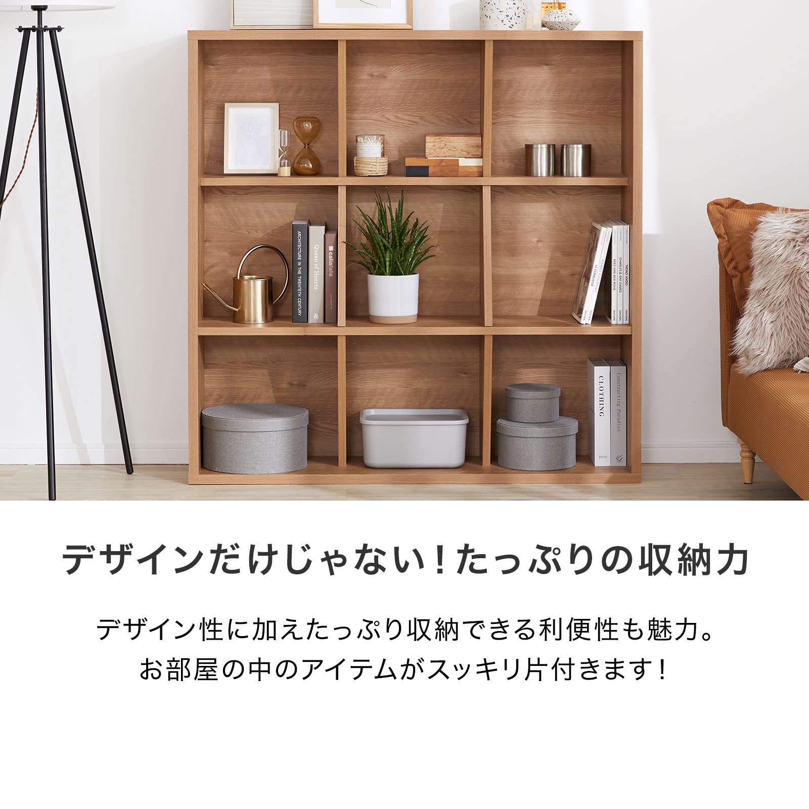 Amazon｜LOWYA ロウヤ 収納棚 オープンラック シェルフ ブックシェルフ  