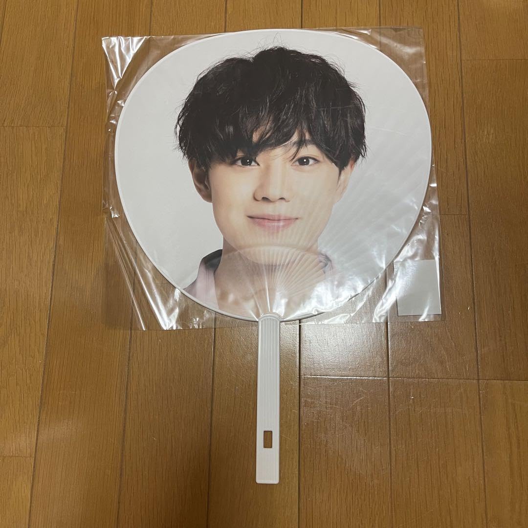 Amazon.co.jp: 美少年 佐藤龍我 うちわ TDC : ホーム＆キッチン
