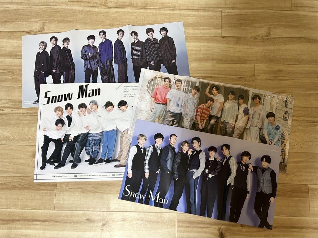Amazon.co.jp: Snow Man Pinup Magazine Myojo Popolo potato duet 