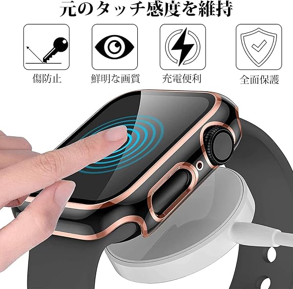for Apple Watch ケース AppleWatch Series 6/SE3/SE2/SE/5/4 40mm 用 一体型 全面保護 耐久性 傷防止 Apple Watch 6/SE3/SE2/SE/5/4 40mm対応 日本旭硝子材 二重構造 全面保護 耐衝撃 装着簡単 ホワイト&シルバー - 4