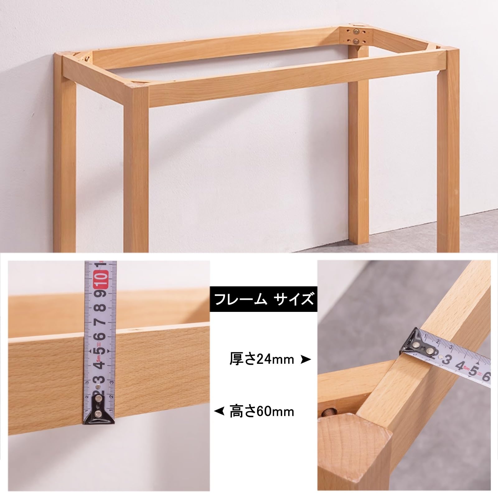 Amazon.co.jp: 木製テーブル脚 テーブル 脚 パーツ DIY 机 足 テーブル 