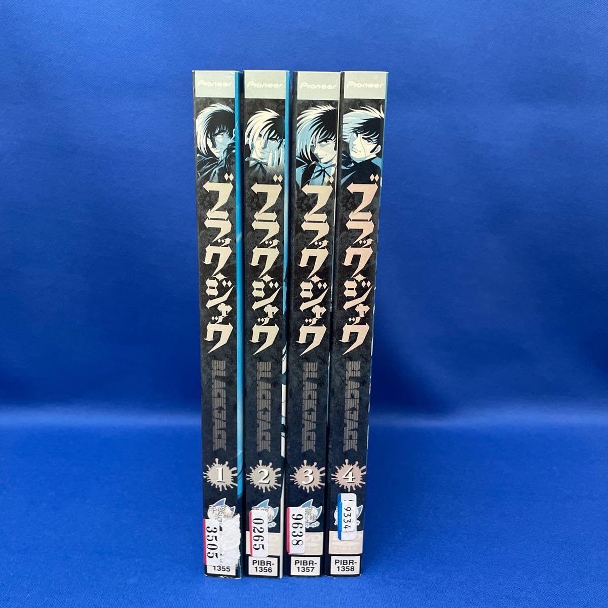 Amazon.co.jp: 【DVD】ブラックジャック BLACKJACK OVA 1-4巻 全巻 