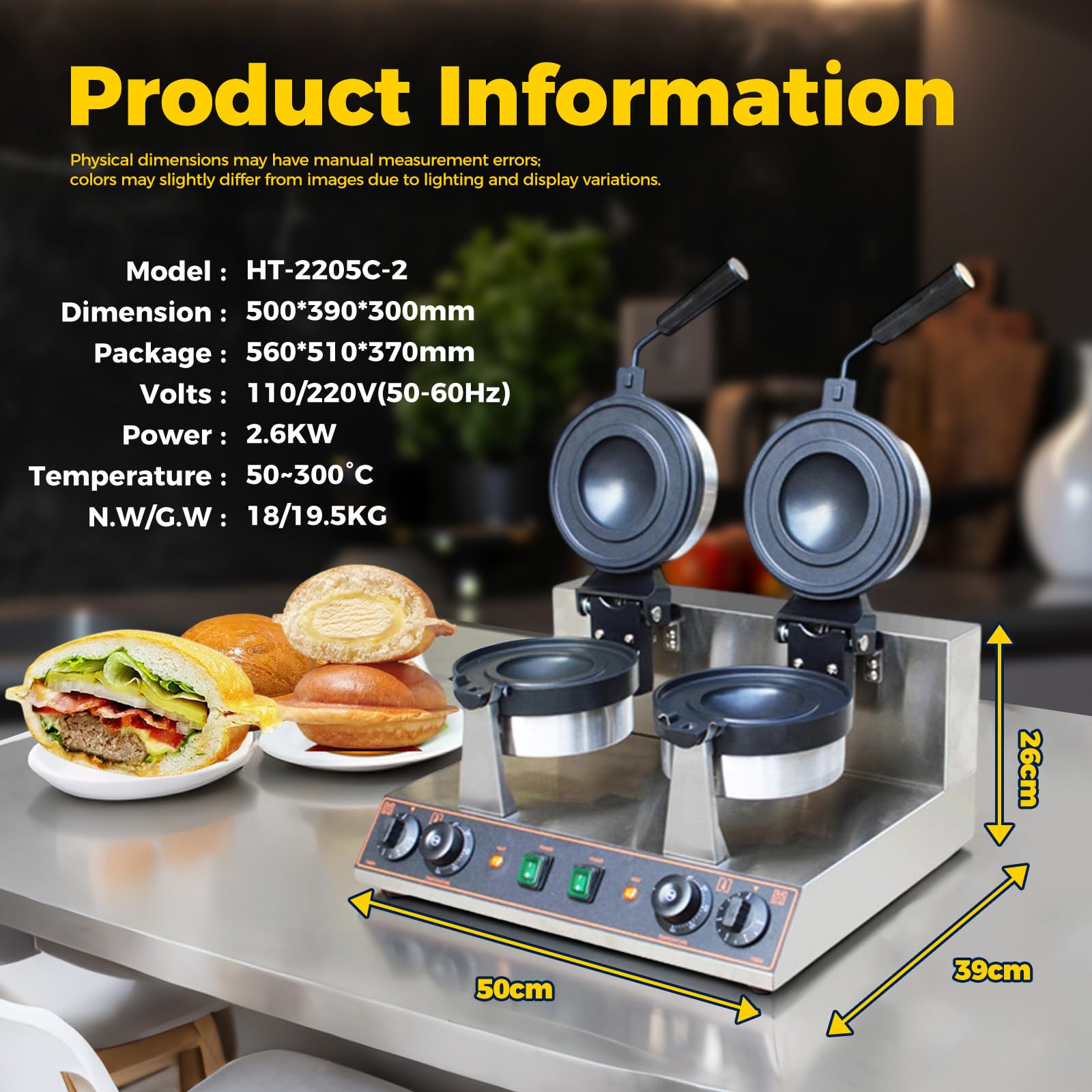 Gofrera para Hamburguesas Máquina para paninis Prensa de Hamburguesas Comercial Disquera Pan Cubano Industrial 50℃~300℃ para restaurantes/cafeterías/Camiones de Comida singleheadrotating