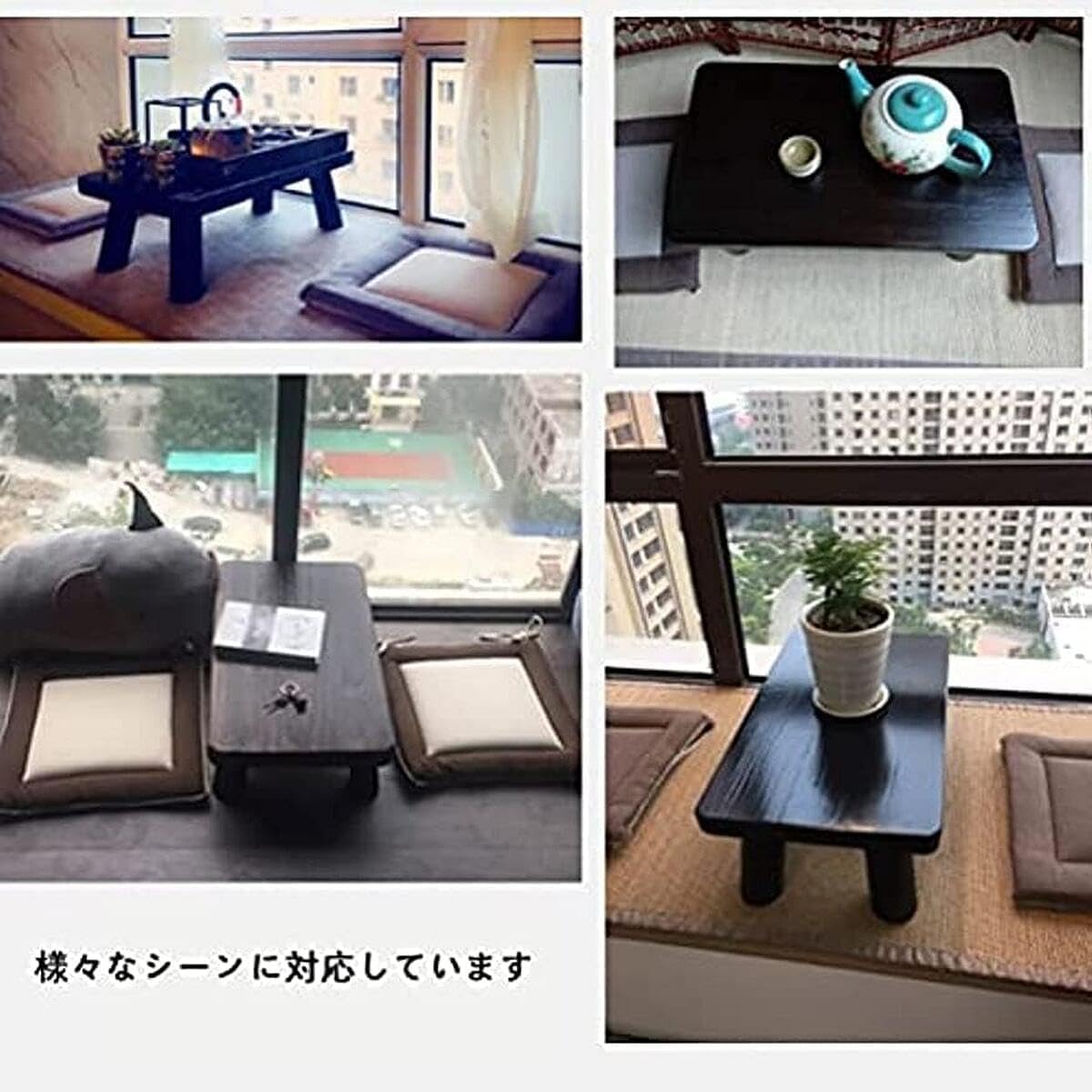 天然木コーヒーテーブル ローテーブル ミニテーブル サイドテーブル ちゃぶ台 焼桐机 多用途 小型テーブル エン 【ヴィル】