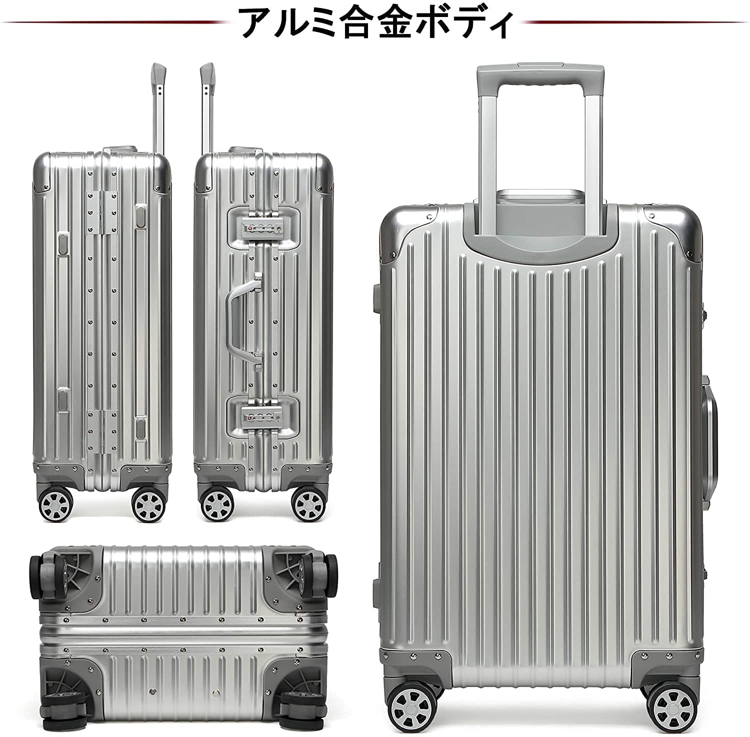 [lanbao] スーツケース オールアルミ合金 キャリーケース アルミニウムボディ 四角 TSAロック搭載 360度回転 静音ダブルキャスター 機内持込 軽量大容量 耐衝撃 海外旅行 出張 1801 (シルバー, Lサイズ/7泊～長期旅行向き/95L)