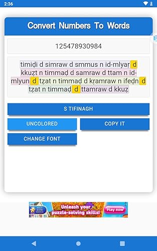 Uttunn App