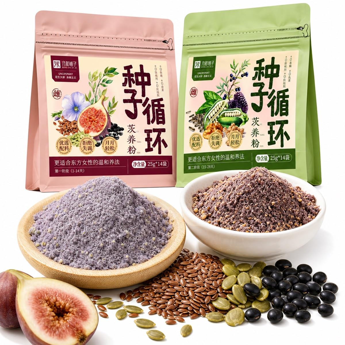 700g Semillas Ciclo Polvo: Dos Fases Linaza Calabaza Girasol Sésamo | Rutina mensual para mujeres. Puro desayuno sin aditivos cereales. Excelente tazón avena licuado yogur mezcla.