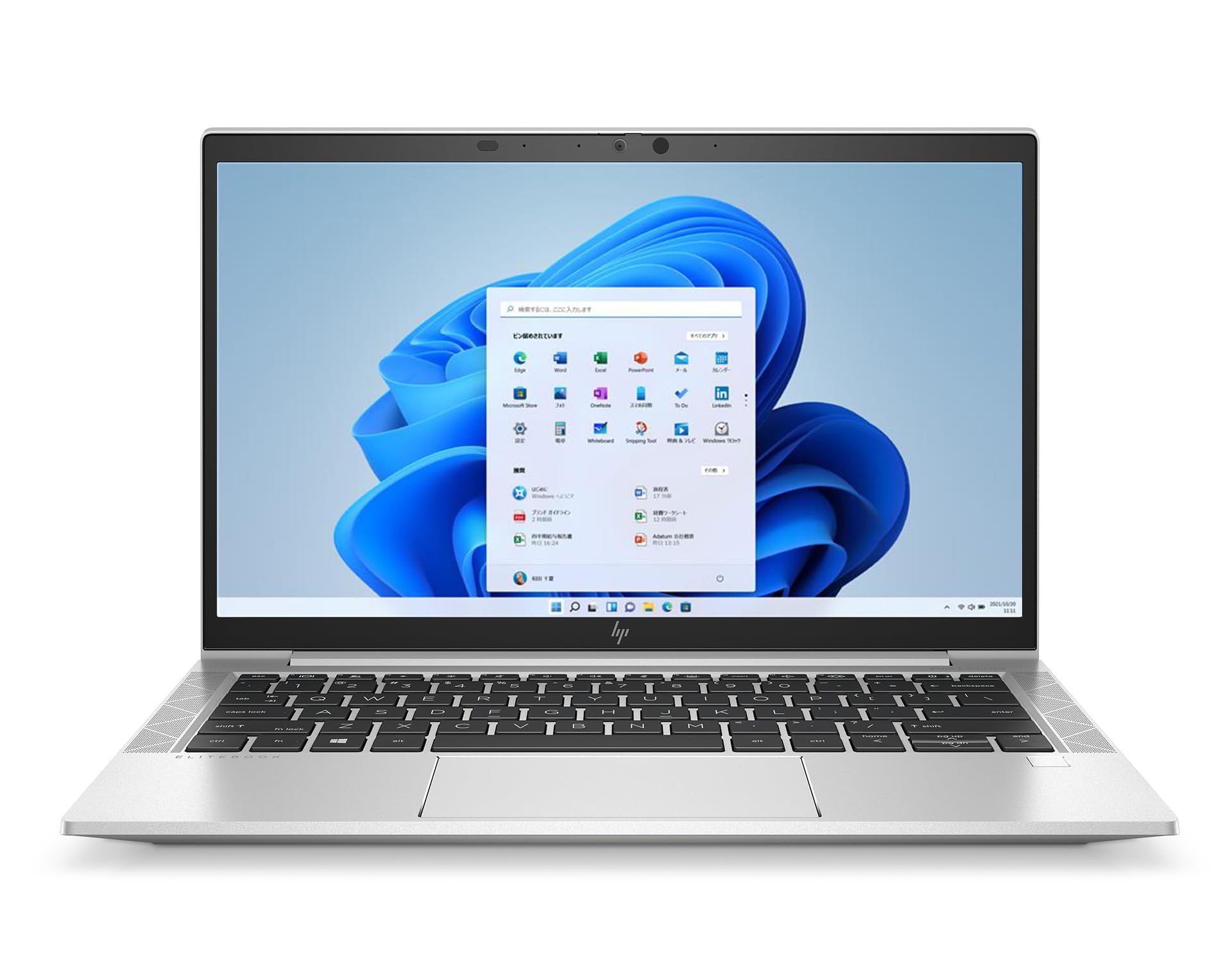 Amazon.co.jp: 【整備済み品】 ノートパソコン 13インチ HP EliteBook 