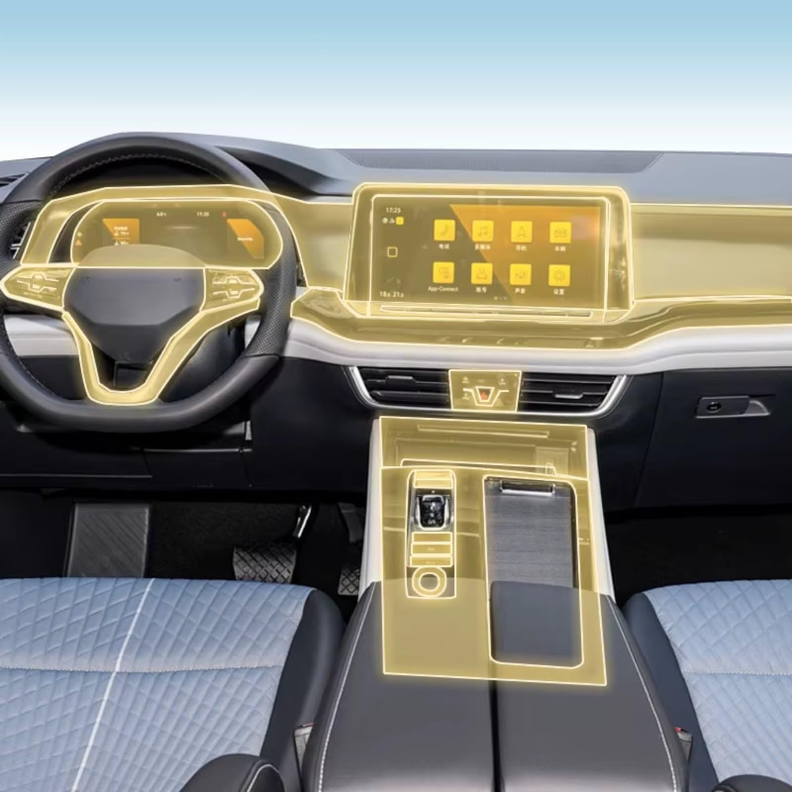 GPS Displayschutzfolie Kompatibel Mit Teramont Für Atlas 2021–2024, Auto-GPS-Displayschutzfolie, Schutzfolie, Konsole, Kratzfest, HD-klare Auto-Display-Abdeckung(J)