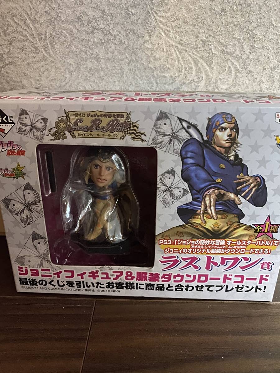 Amazon.co.jp: 一番くじ ジョジョの奇妙な冒険 SBR part7 ラストワン賞 