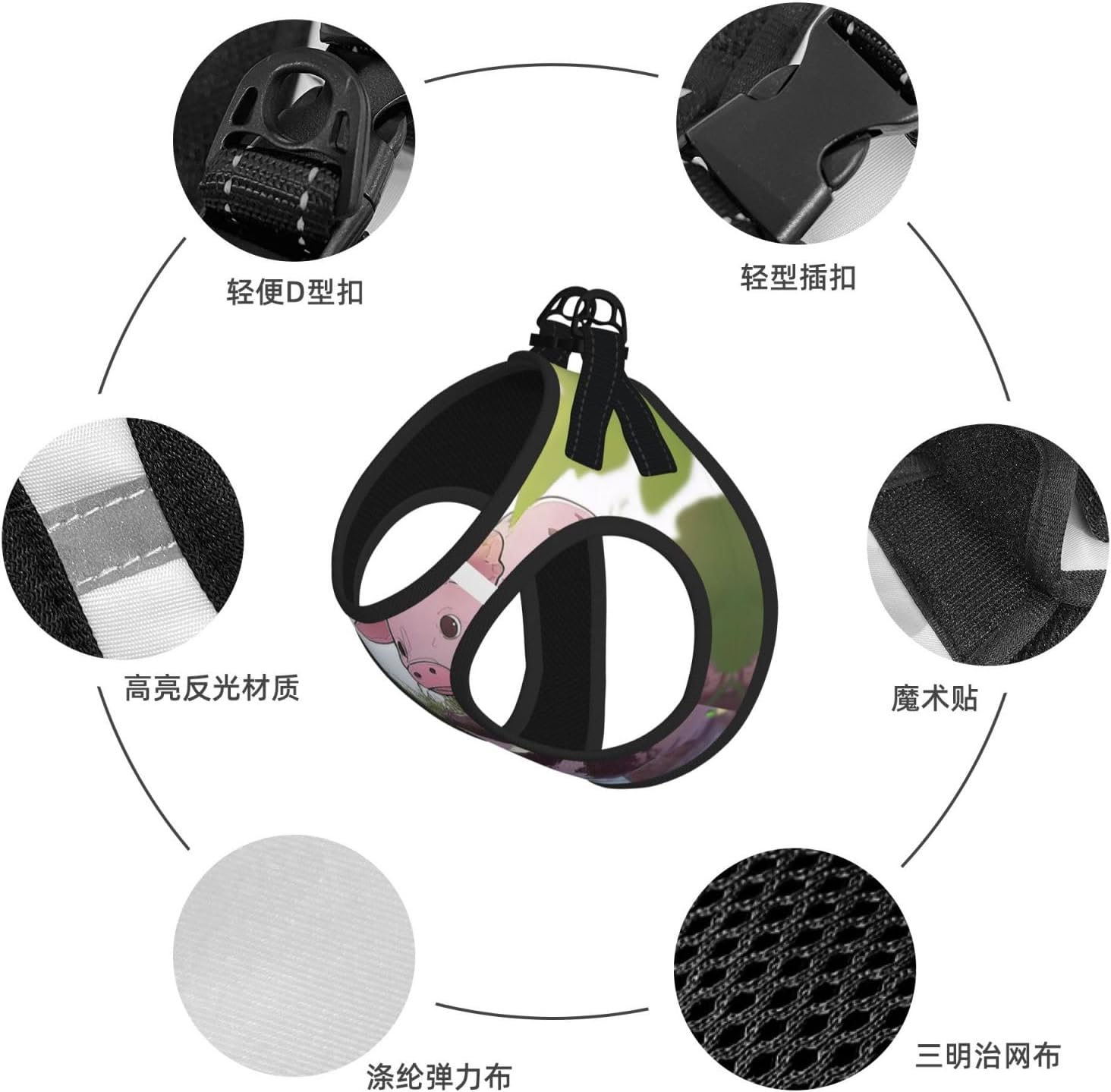 A Lovely Pig Pet Vest Small Size Dog Harness and Leash Set for Training, Reflective & Adjustable Without Accessories Large