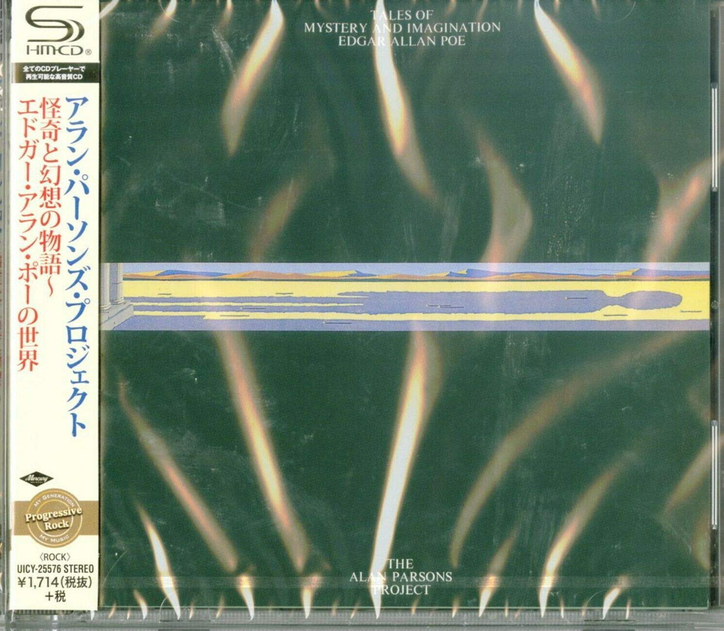 Tales of Mystery and Imagination - Edgar Allan Poe [SHM-CD]