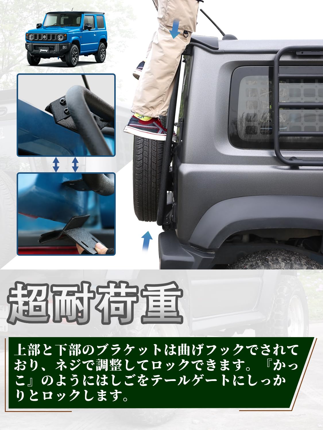 Amazon | スズキ ジムニー ジムニーシエラ カスタムパーツ JB64 JB74 