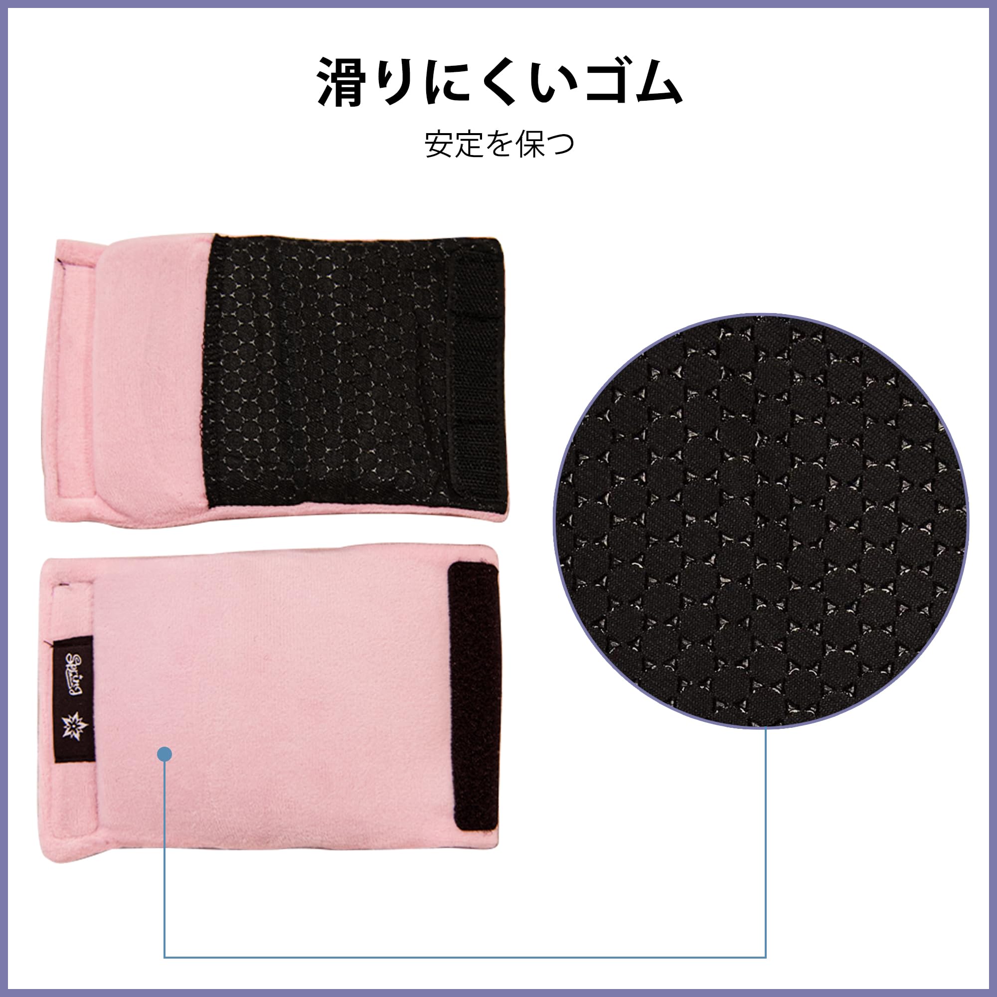 Amazon.co.jp: 松葉杖カバー クッションカバー 脇パットカバー 肉厚 4 