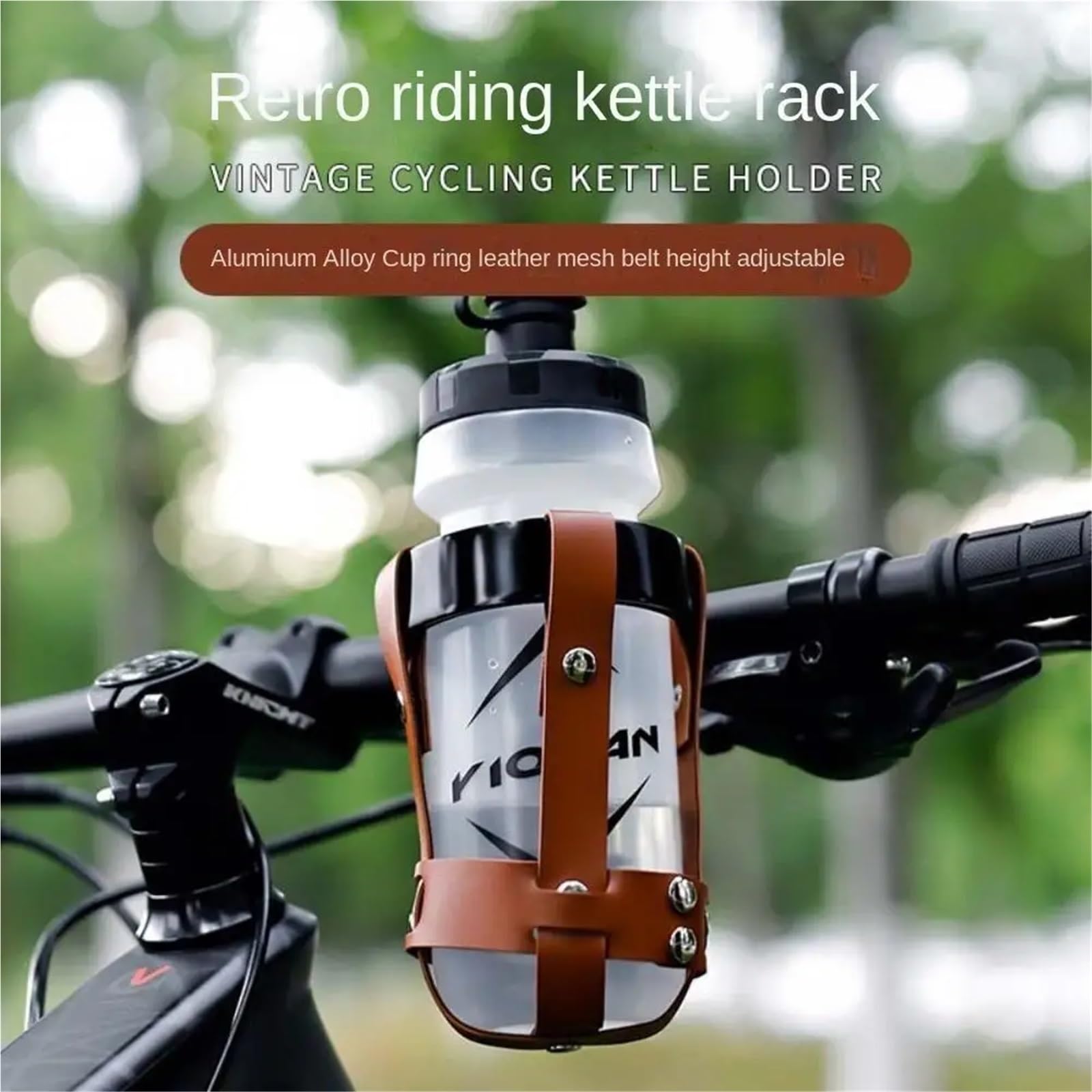 Soporte para bicicleta de aleación de aluminio + piel sintética, mango ajustable, hebilla, soporte de botella de estilo retro, para bicicleta de montaña, bicicleta de carretera (estilo D, 5 piezas)