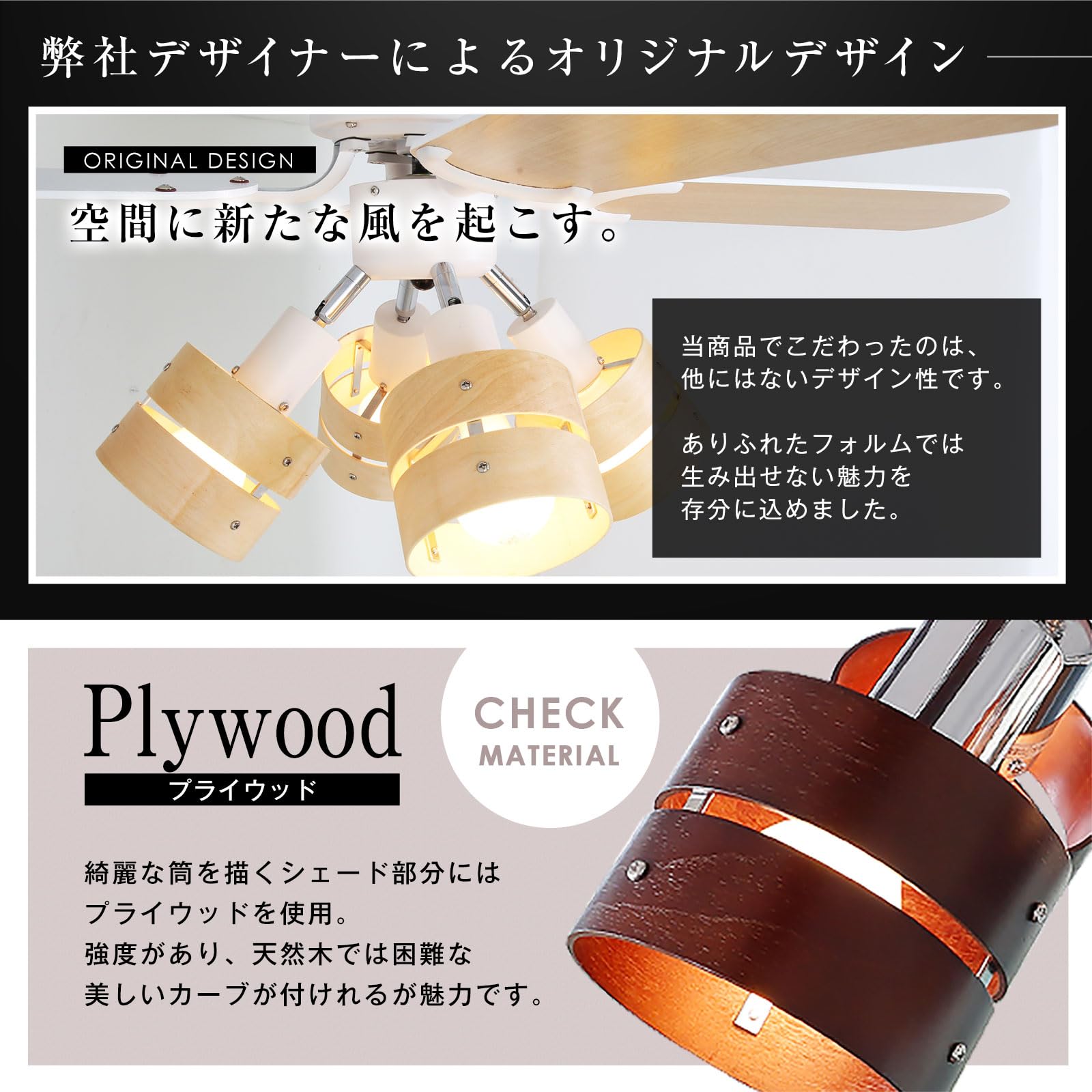 Amazon.co.jp : LOWYA ロウヤ 照明 シーリングファン シーリングライト 