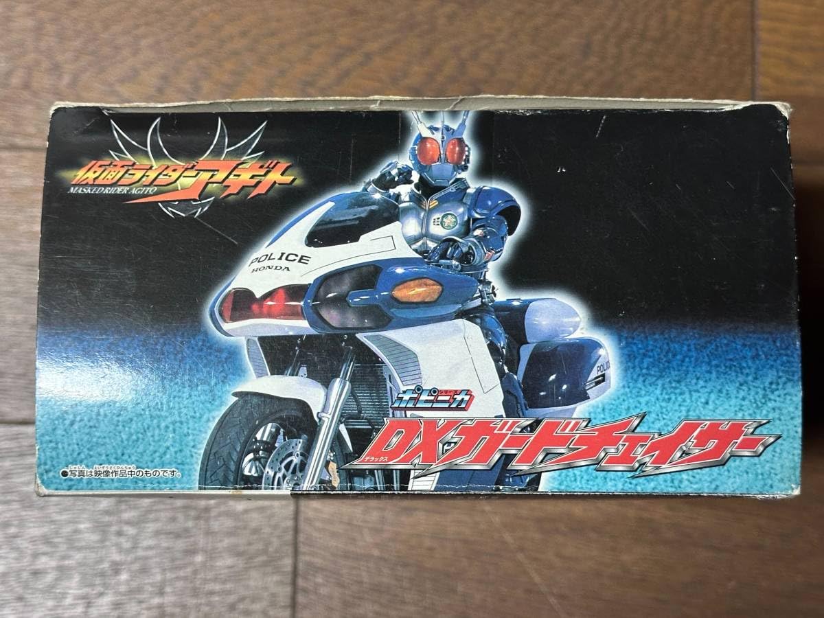 Amazon | ライダーアギト G3 DXガードチェイサー ポピニカシリーズ 