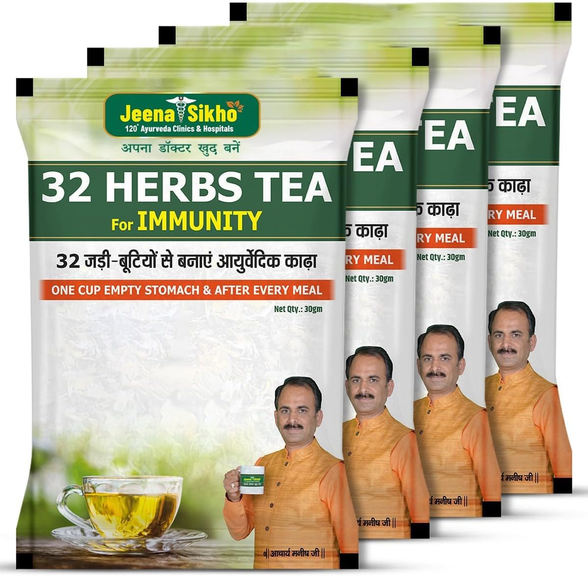 Jeena Sikho 32 Herbs Tea | Herbal Tea With Elaichi, Brahmi, Tulsi, Giloy, Laung, Gulab, Dalchini, Shank Pushpi tea for Body Detox and Wellness | Natural Detox Kahwa, 30gm (Pack of 4)