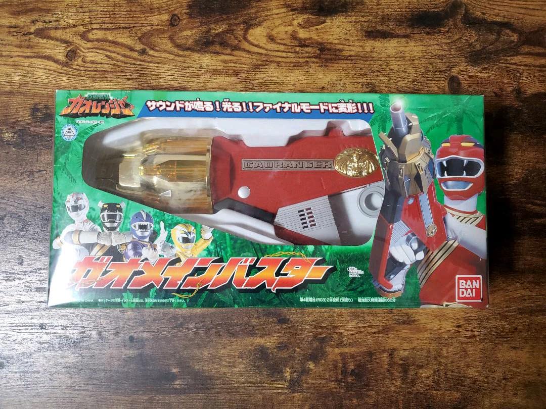 Amazon.co.jp: 百獣戦隊ガオレンジャー・ガオメインバスター UG 