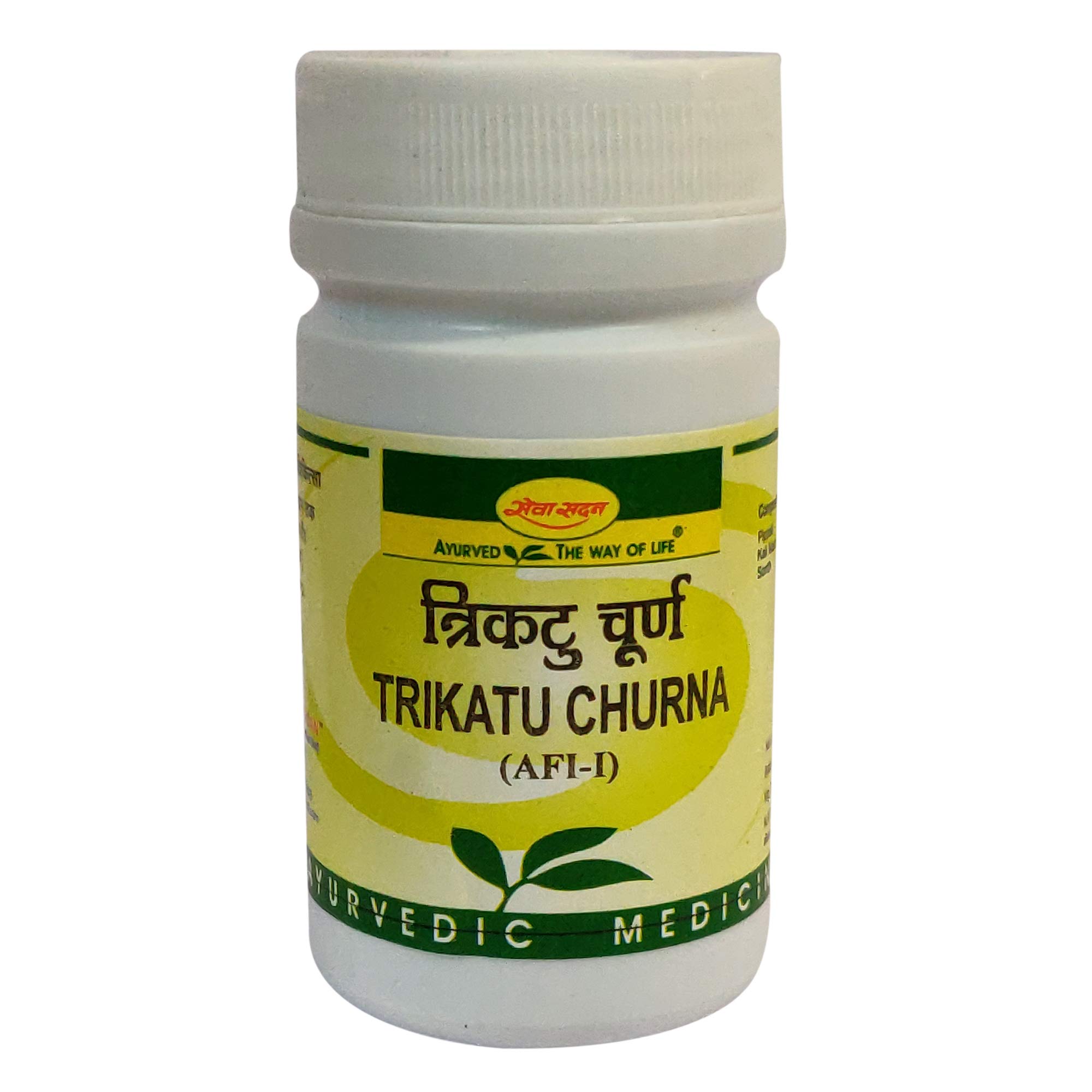 Seva Sadan Trikatu Churna - 50 gm x Pack of 2