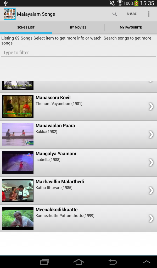 Malayalam Songs App on Amazon Appstore