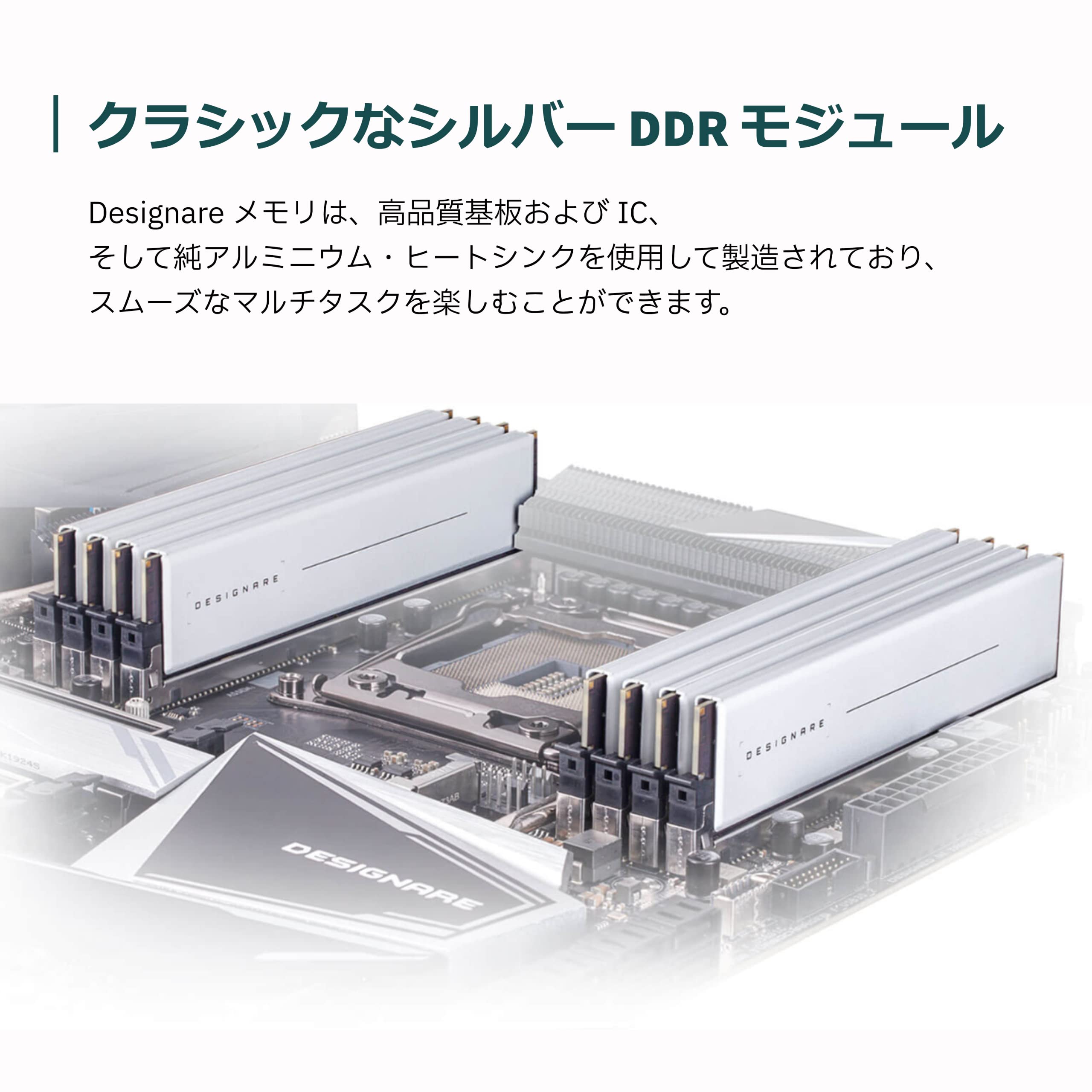 Amazon | GIGABYTE DESIGNARE Memory 64GB (2x32GB) 3200MHz 