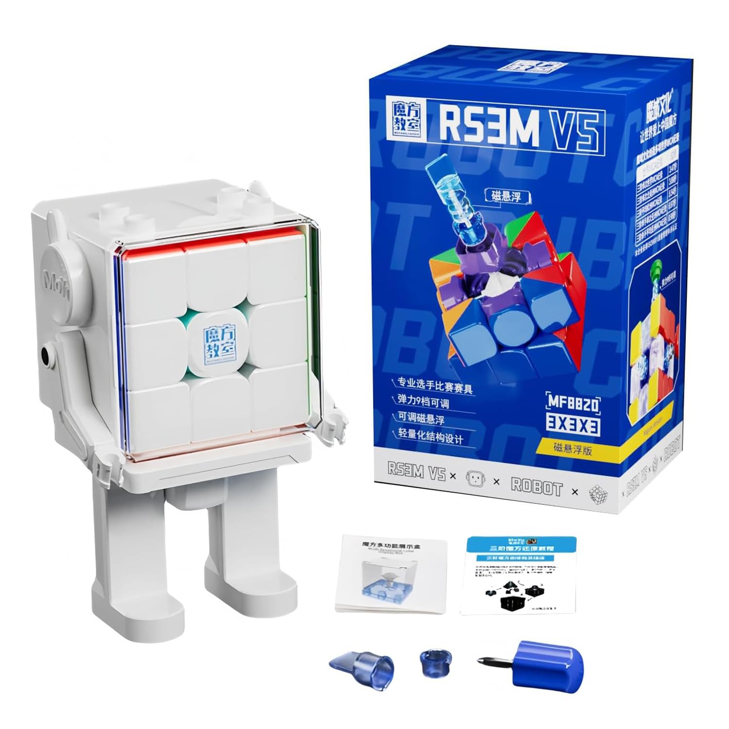 Moyu RS3M V5 2023 Maglev Version 3x3 Speed Cube with Robot Shape Display Box Stickerless Magic Cube Silky Fluent Competitive for Cube Lovers (Maglev version with Robot box)