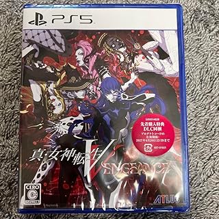 Shin Goddess Tensei V VENGEANCE with shrink