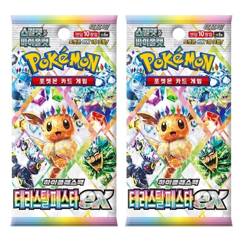 Packs de boosters du Festival Pokémon Terastal x2 | Cartes Pokémon Évolutions Prismatiques Coréennes | Packs de boosters du Festival Terastal Coréens |...