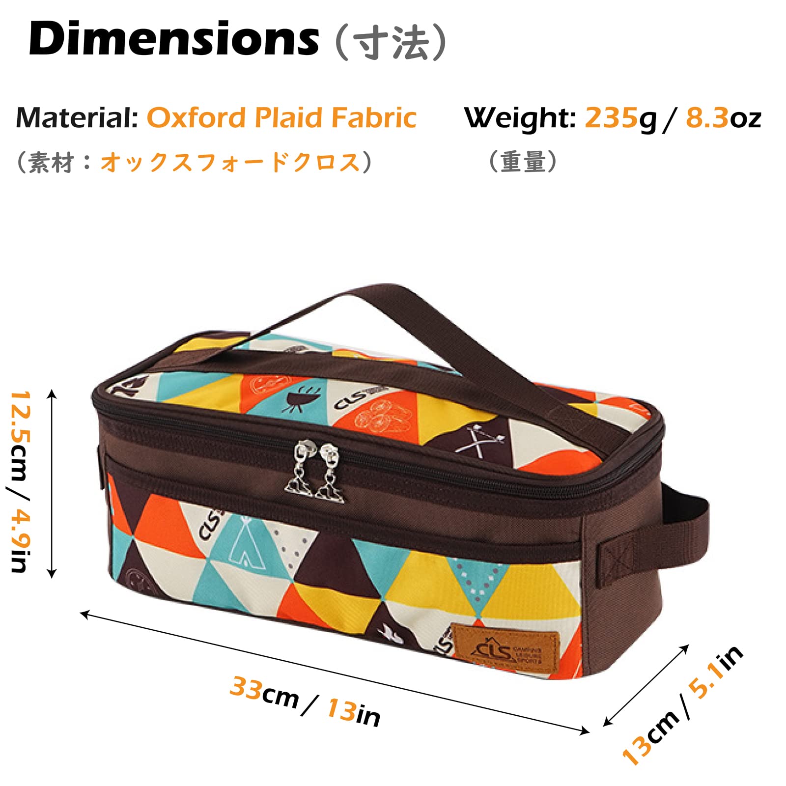 TRIWONDER Camping Travel Cookware Organizer Bag Cooking Utensils Storge Portable Pouch for Outdoor Barbecue Camping Cooking Spoon Chopsticks Organizing (Colour)