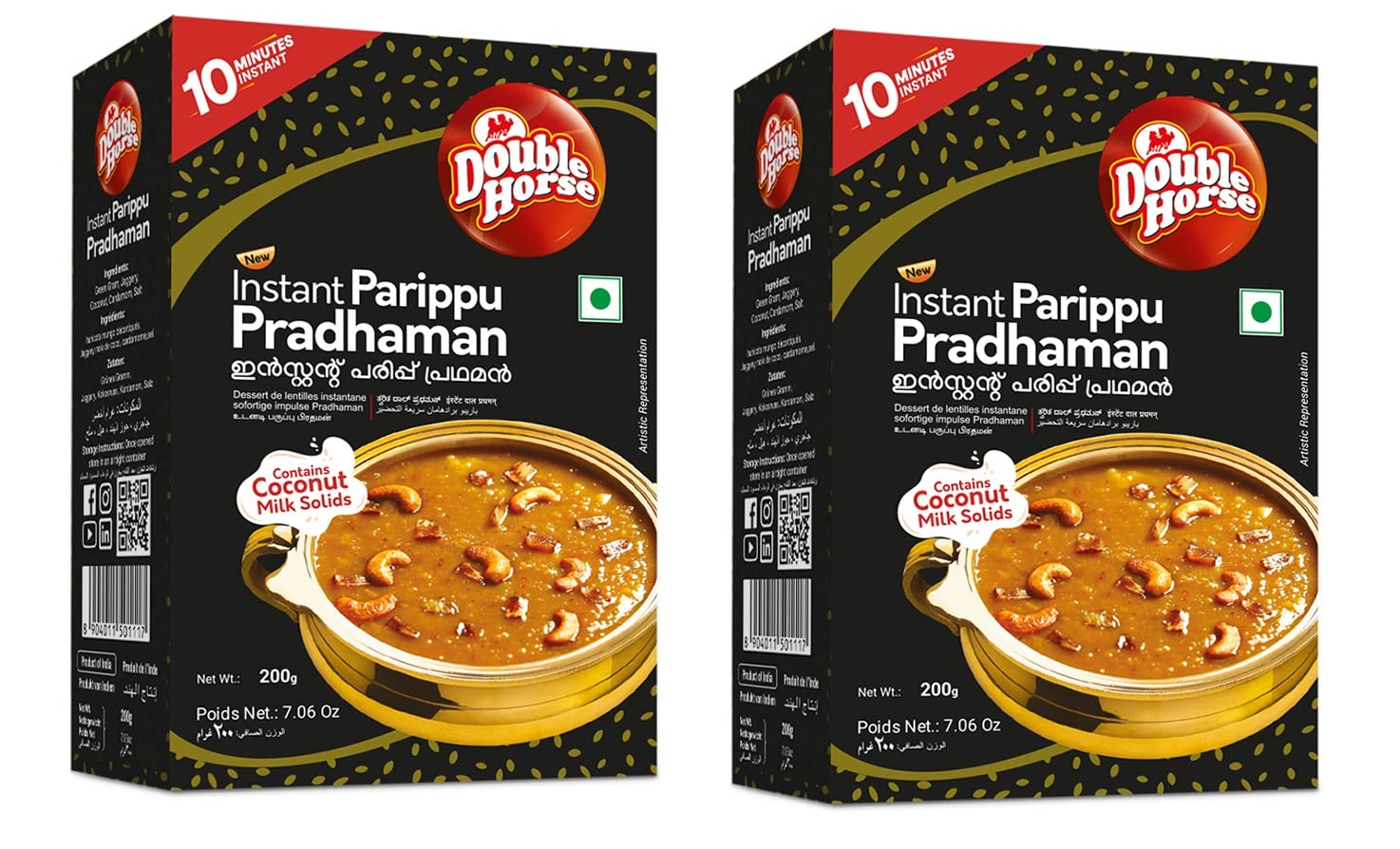 Double Horse | Kerala Instant Sadya Parippu Pradhaman Mix 200g x 2 Pkt(400g) | Cherupayar Parippu Payasam Mix| Moong Dal Kheer Mix |10 Minutes Instant| Contains Coconut Milk Solids (B09WH5XXG7) Amazon Price History, Amazon Price Tracker