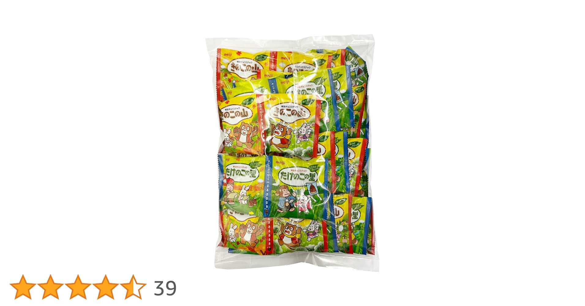 明治 - お菓子詰め合わせ、お菓子まとめ売り、きのこの山とたけのこの里、きのこの山 918oEdq4bJL._AC_UL210_SR210,