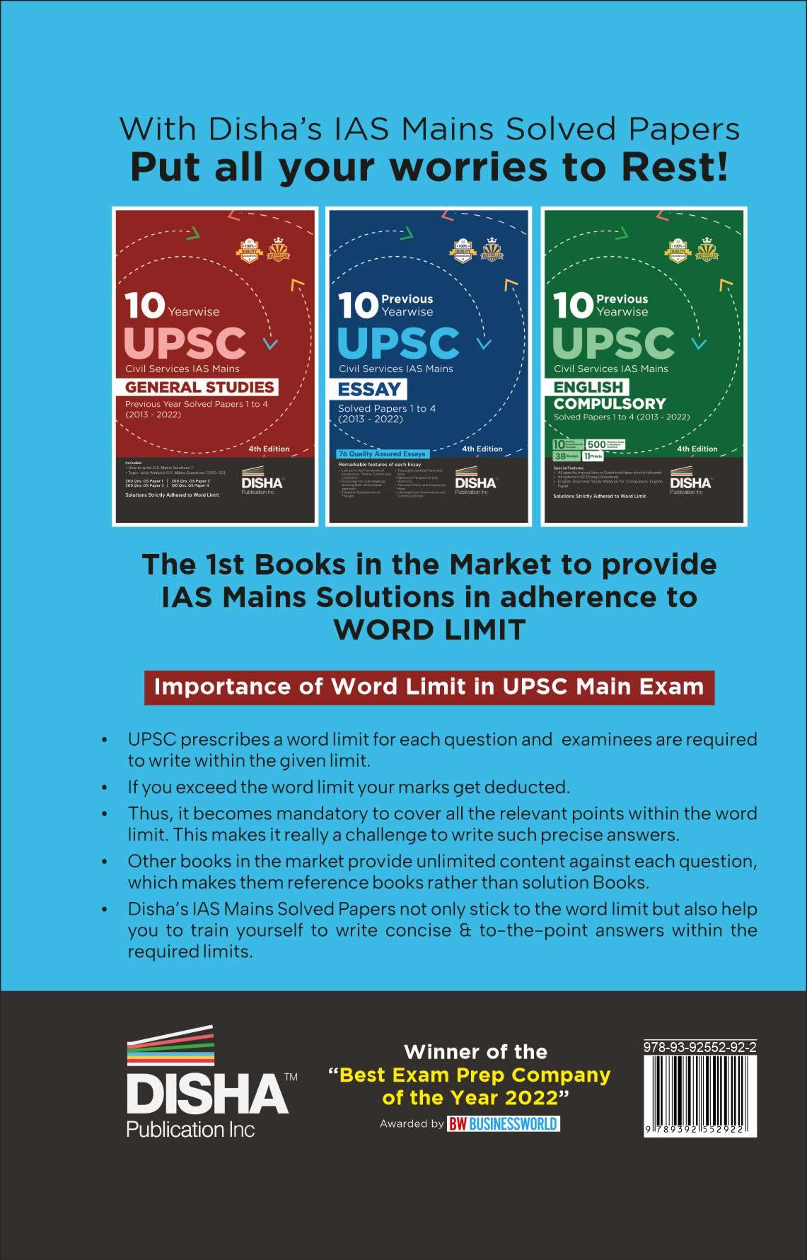 10 Yearwise UPSC Civil Services IAS Mains Essay Previous Year Solved Papers (2013 - 2022) 4th Edition | PYQs Question Bank | Philosophical Essays | Word Limit | 1