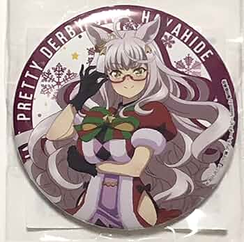 ウマ娘　ビワハヤヒデ　ハピチャン　ステッカー　缶バッジ　2点セット ウマ娘 ビワハヤヒデ ハピチャン ステッカー 缶バッジ 2点セット