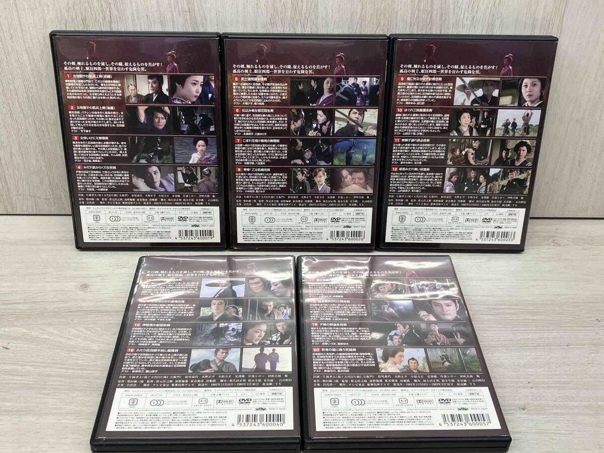 Amazon.co.jp: DVD 眠狂四郎~円月殺法~DVD-BOX : パソコン・周辺機器