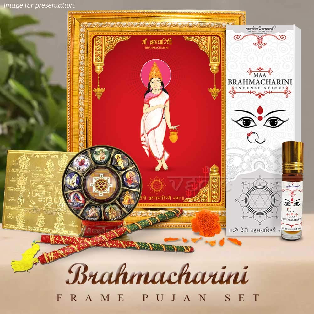 Vedic Vaani Navratri Maa Brahmacharini MATA Shakti Yantra Frame Pujan Set in Maa Brahmacharini Picture Frame, Agarbatti & Attar with Navdurga Desktop Yantra & Dandiya for Navdurga Festival, Puja