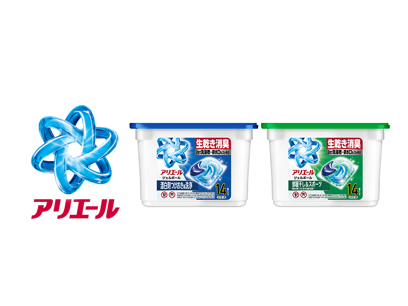アリエール ジェルボール プロ 部屋干し＆スポーツ 詰め替え 100個