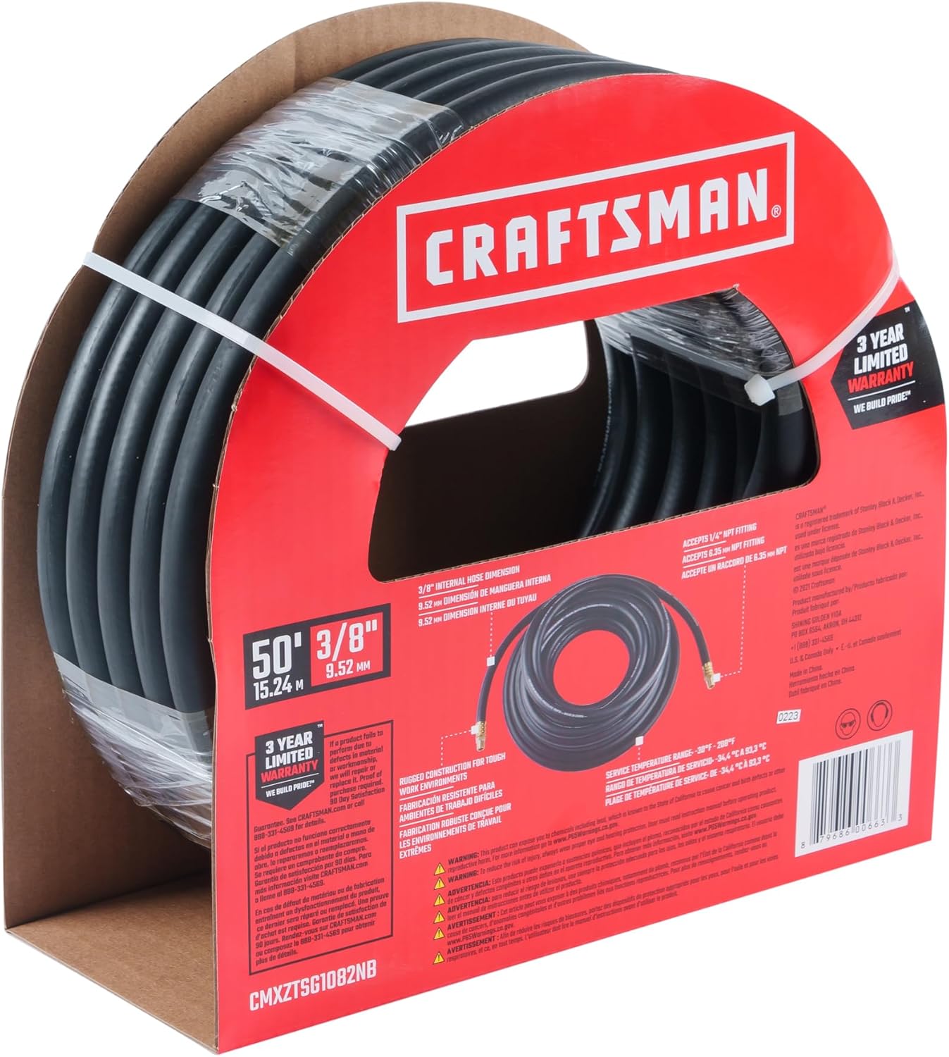 CRAFTSMAN 3/8-in x 50-ft Rubber Air Hose, 300 PSI, Oil and Abrasion-Resistant, Flexible in Cold Weather