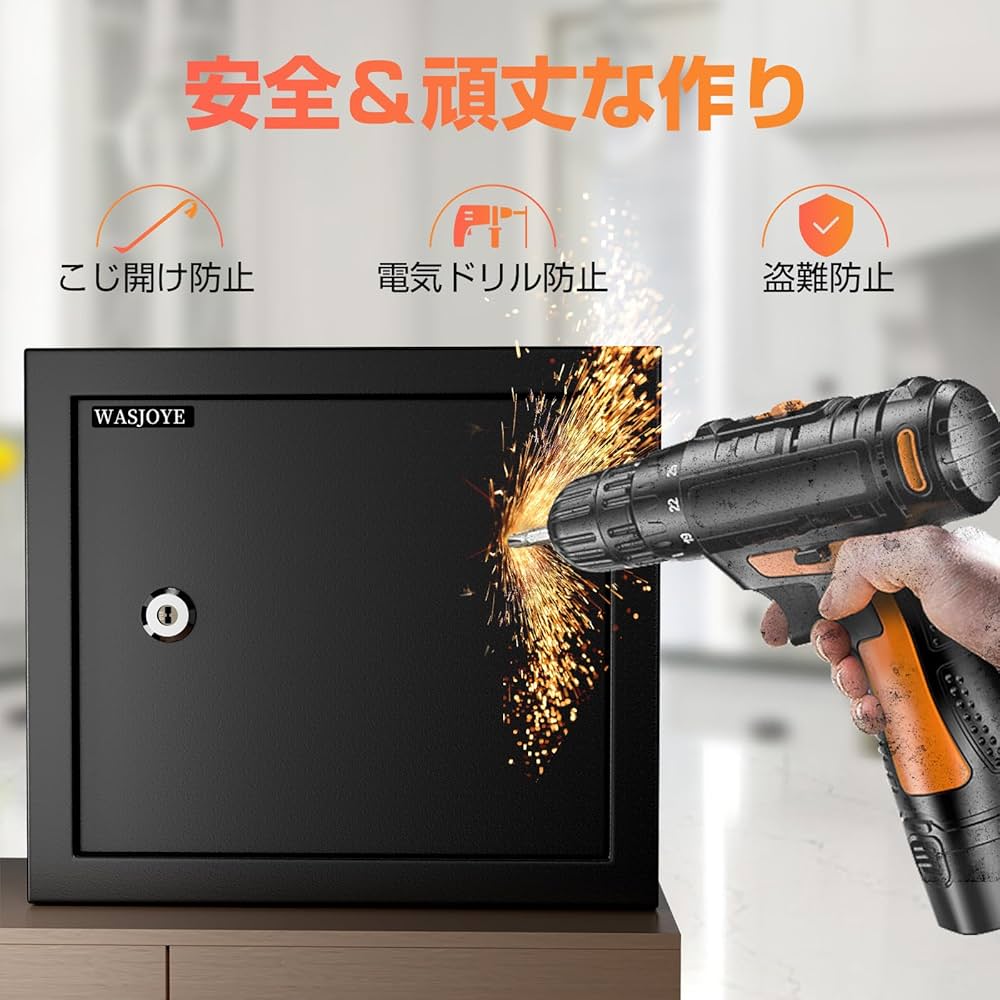 kj様 リクエスト 2点 まとめ商品 Amazon.co.jp: WASJOYE 金庫 家庭用金庫 キーロック式