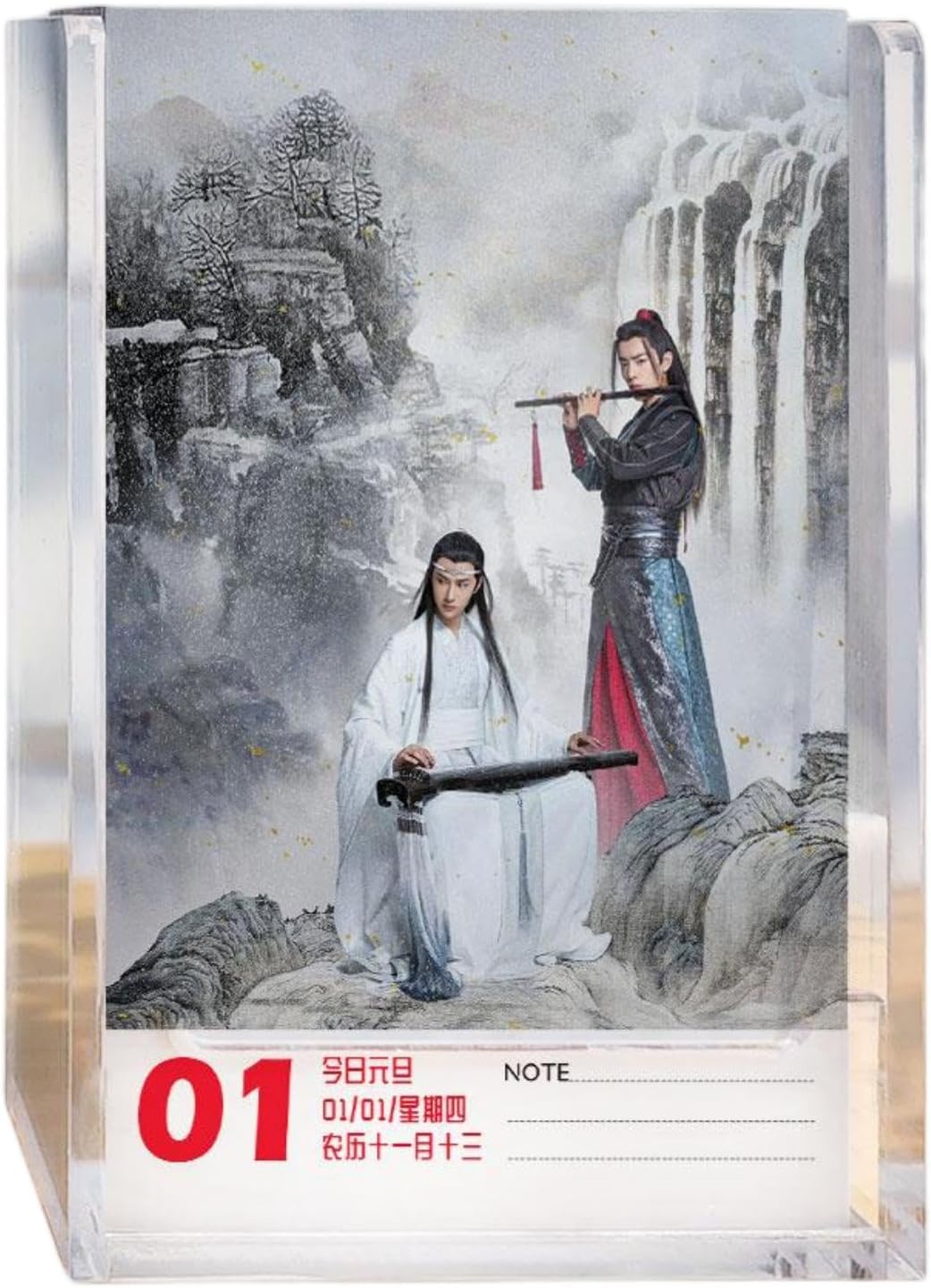 The Untamed 2026 Desk Calendar, Acrylic calendar, 366 Pages (The Untamed)