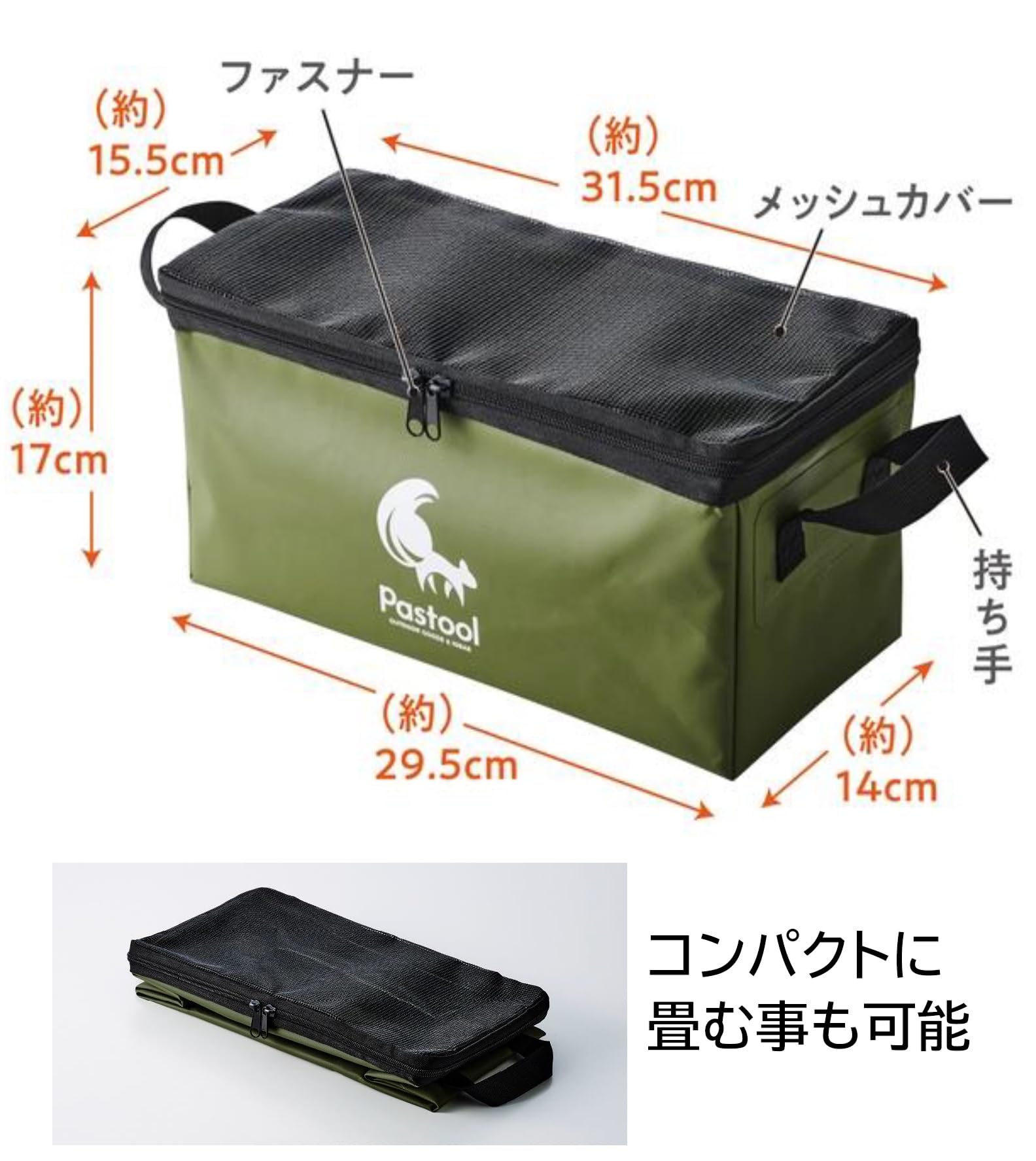 水素マルチポッドケース 楽天市場】【小型・クーラーボックス】真空マルチポット サーモ